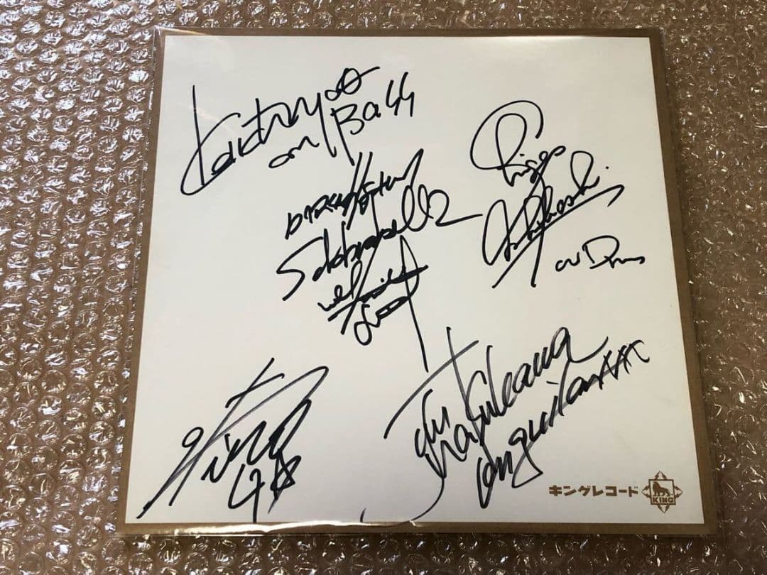 SABBRABELLS 直筆サイン色紙 (ジャパメタ サブラベルズ