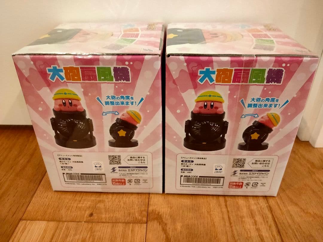 【新品】星のカービィ グッズ 17点