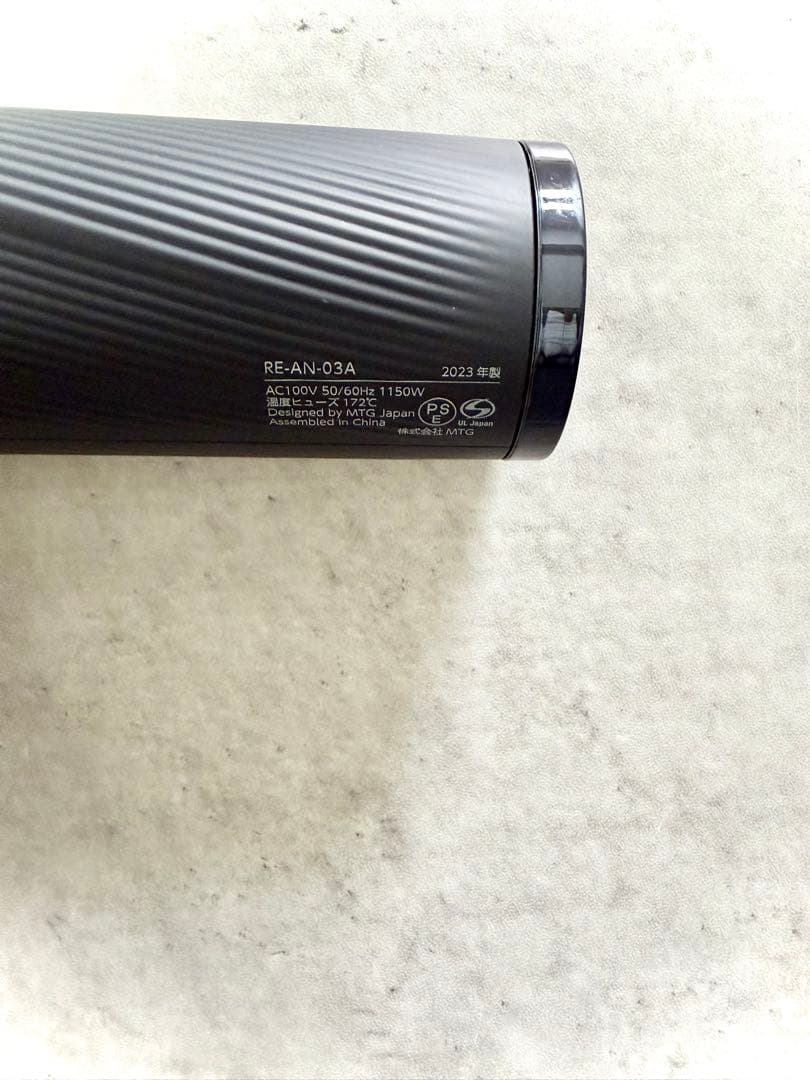 ReFa リファ ビューテックドライヤー スマート