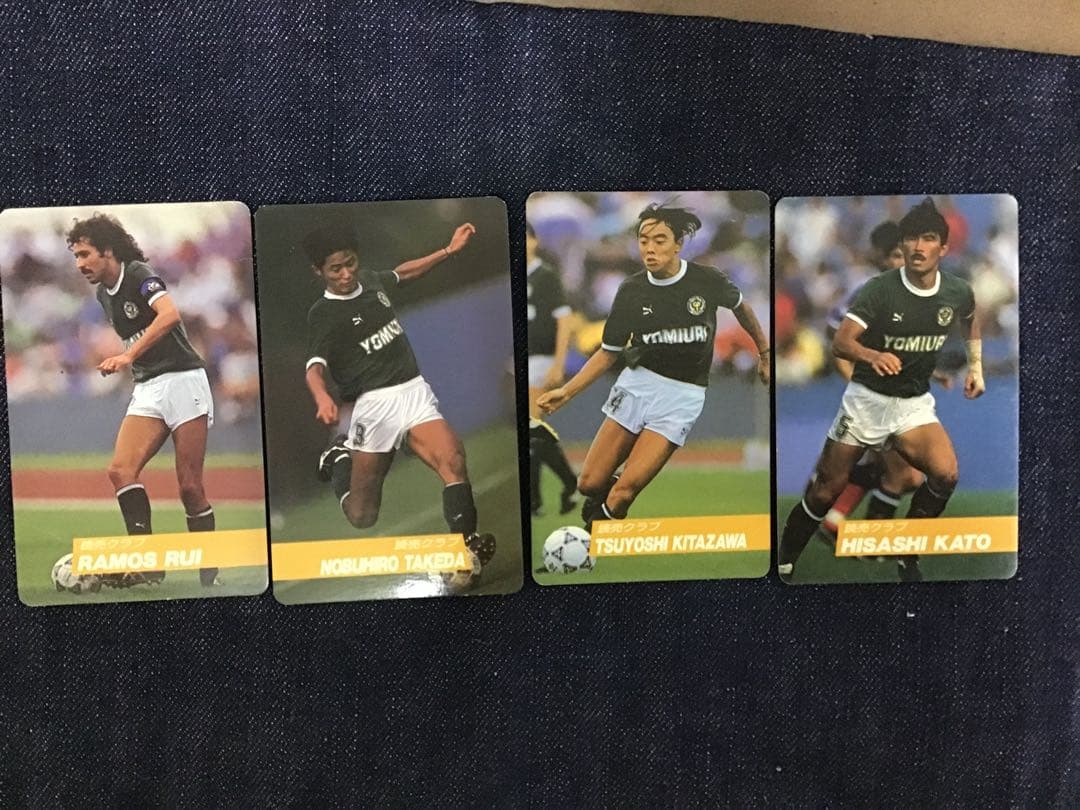 カルビー　ラモス　武田　北澤など8枚セット　サッカーカード　1991〜1992