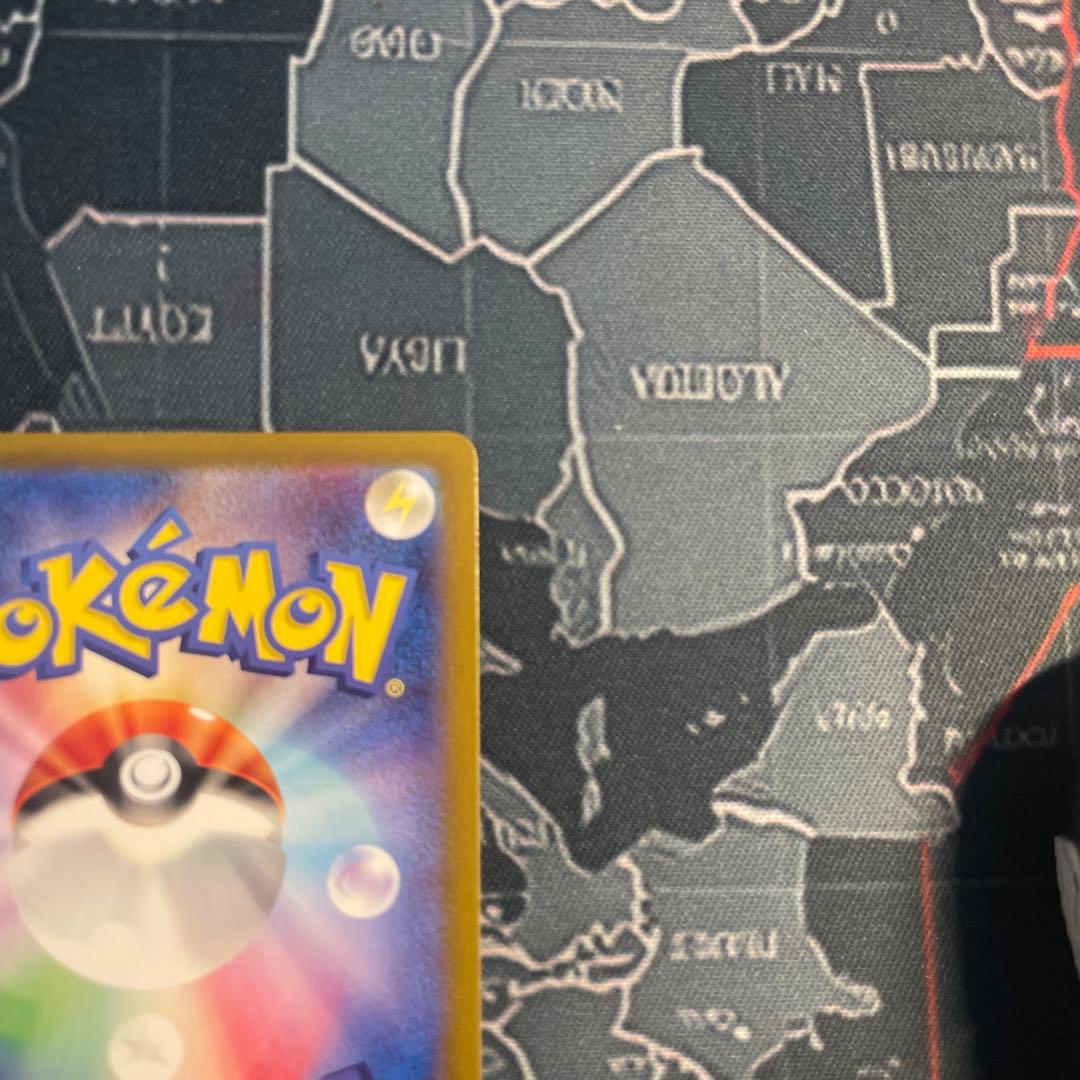 ポケモンカード151 エリカの招待 マスターボールミラー マスボミラー