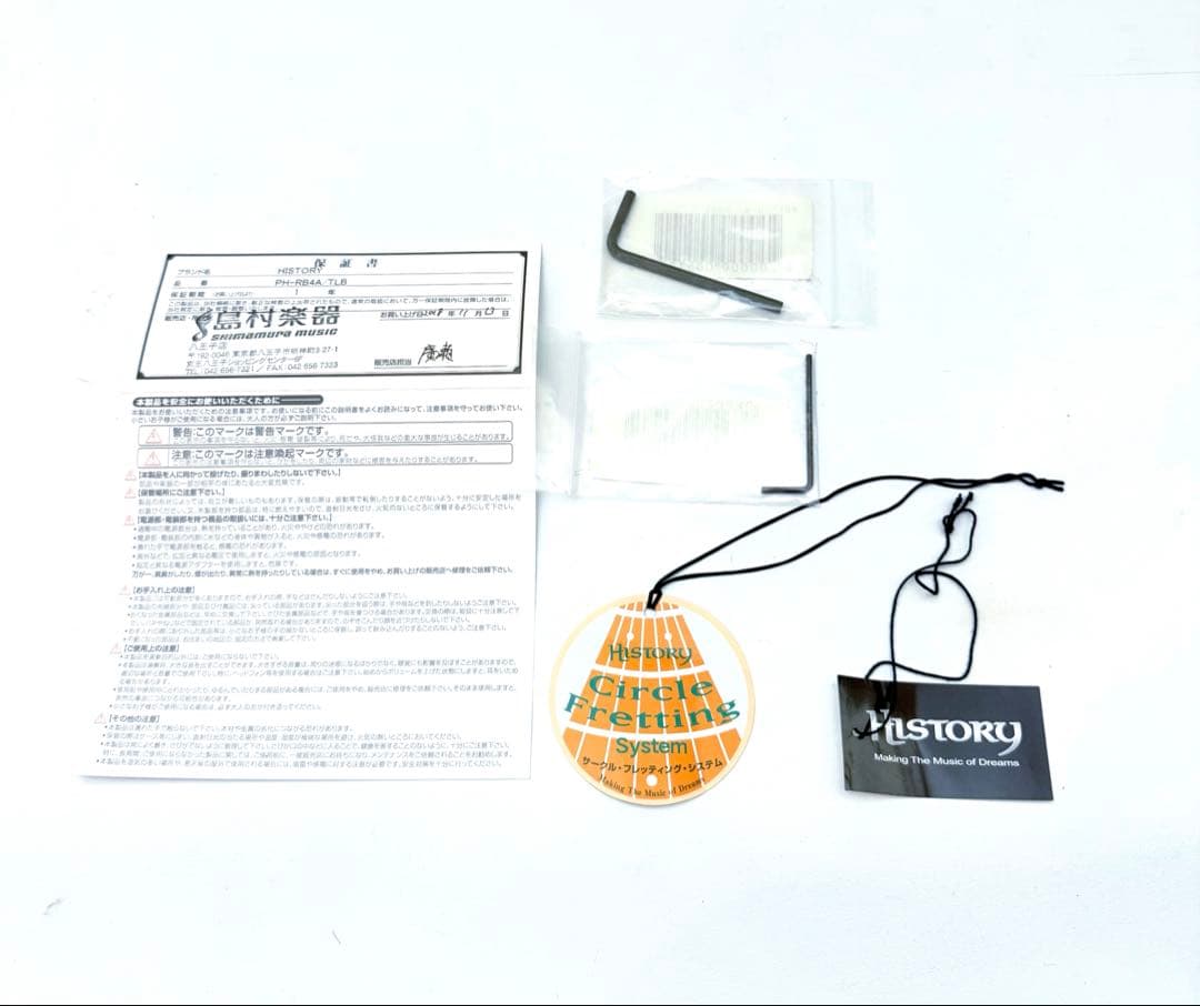 【希少美品】HISTORY Premium PH-RB4A エレキベース
