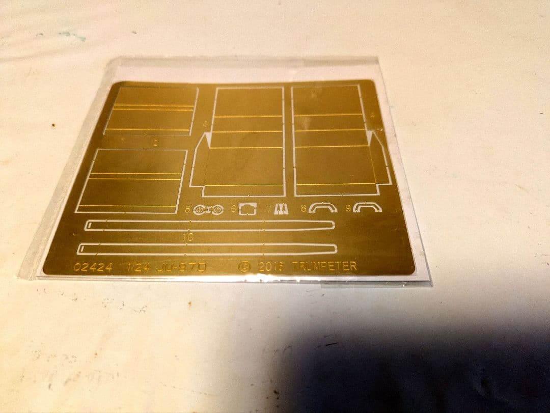 Junkers Ju-87D-5 Stuka 1/24スケール