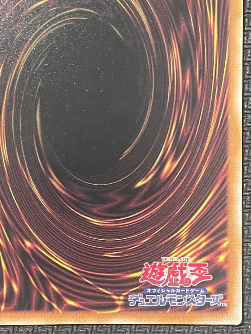 ブラック マジシャン ガール 25th シークレット ピンク アーコレ 遊戯王