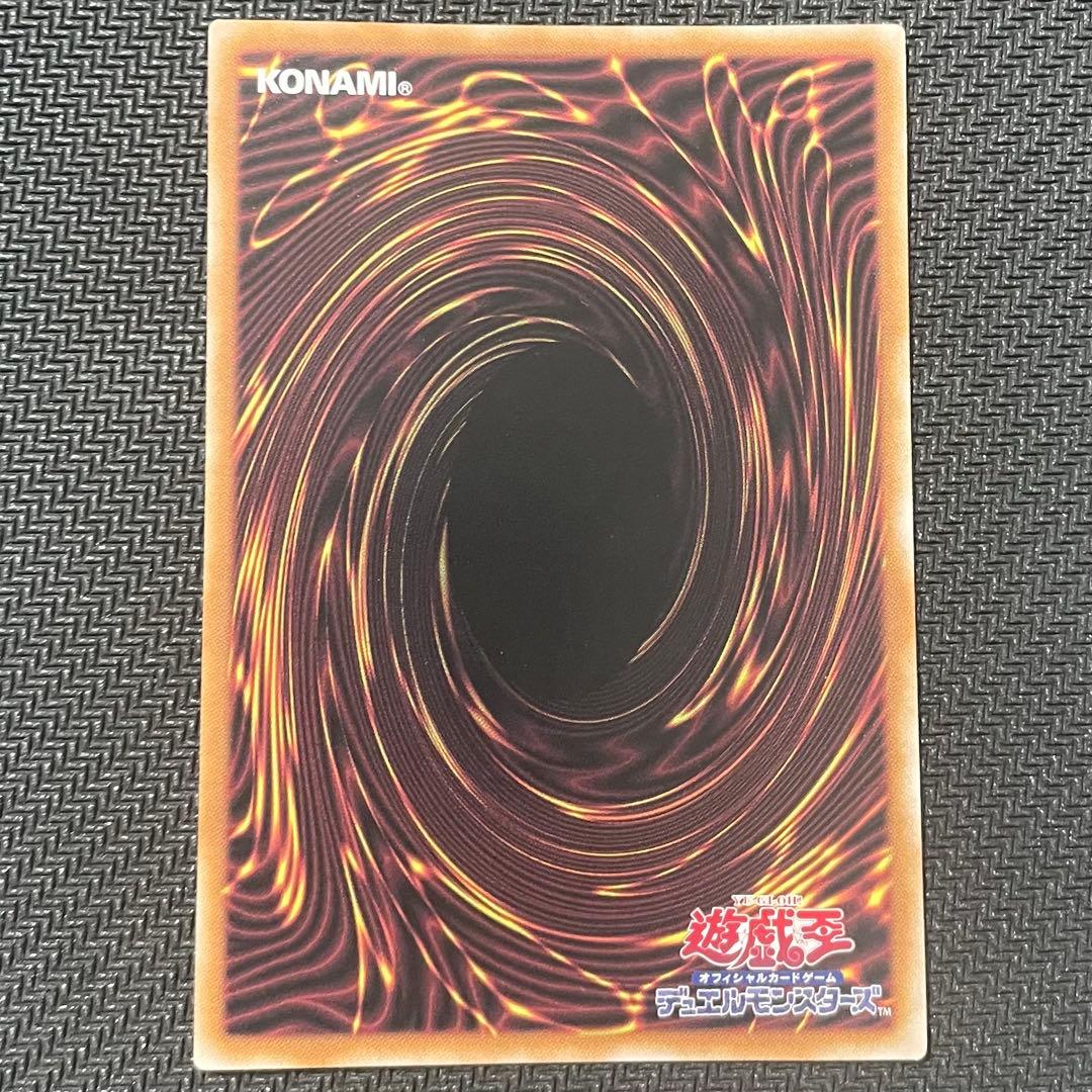 ブラック マジシャン ガール 25th シークレット ピンク アーコレ 遊戯王