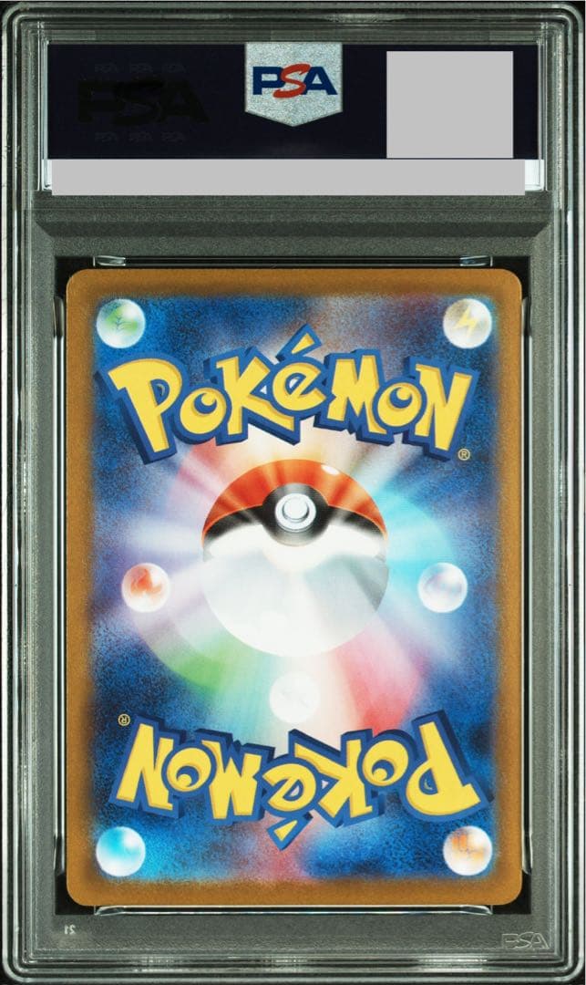 【ポケカ】メガサーナイトex MUR (PSA10)
