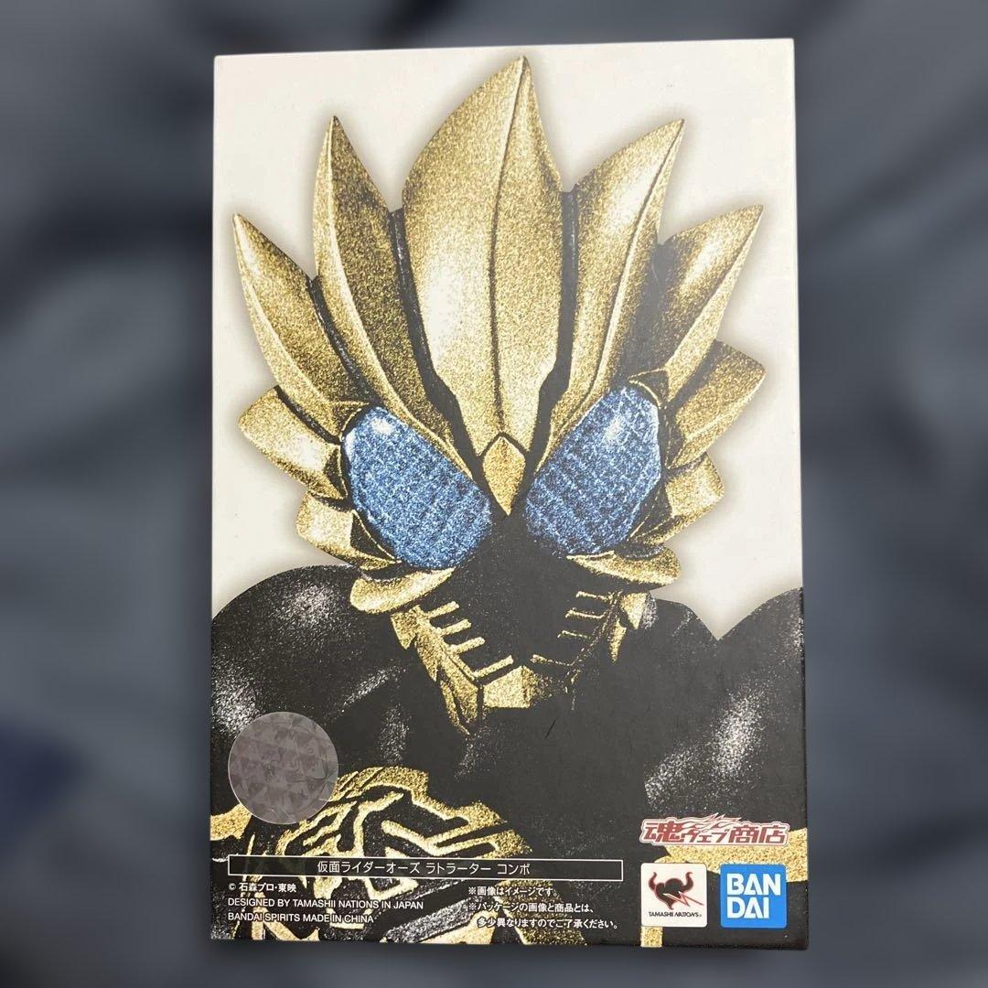 S.H.Figuarts (真骨彫製法) 仮面ライダーオーズ ラトラーターコンボ