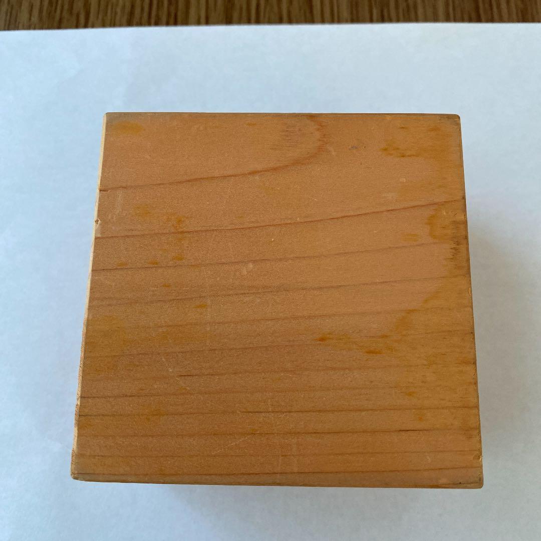 長州力　枡　引退記念パーティー　非売品