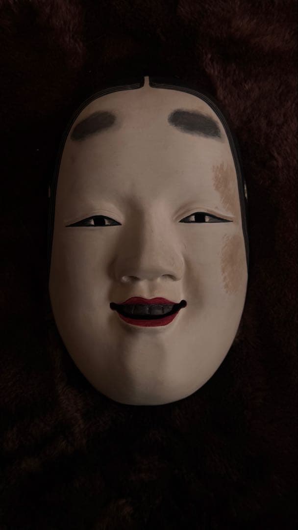 能面 木製 表情豊か 木彫り能面