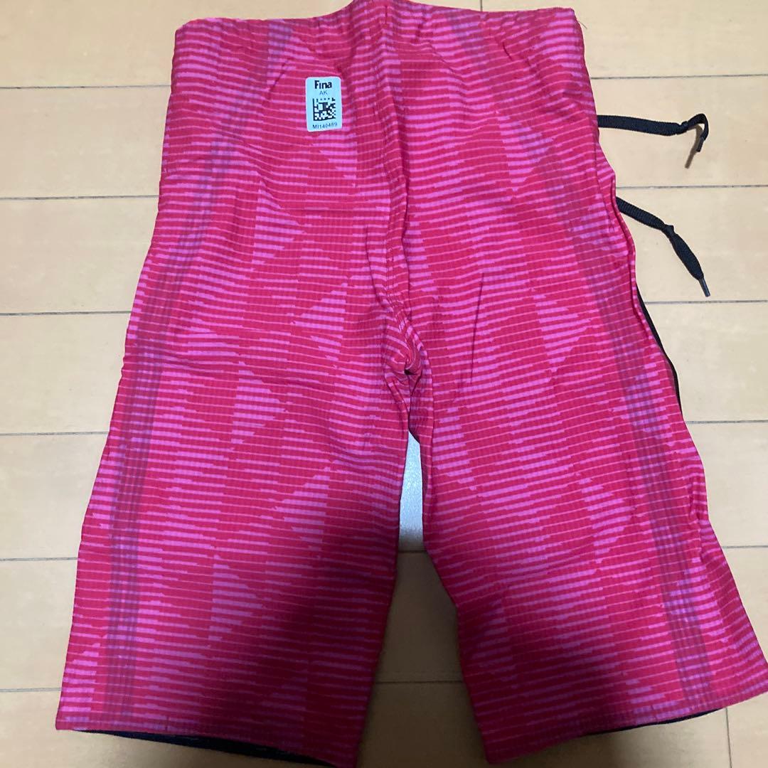 Mizuno GX sonic3 MR(マルチレーサー)モデル Lサイズ