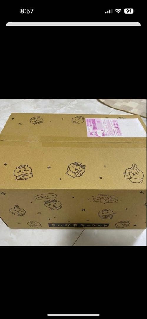 キャラクターイラスト入りダンボール箱