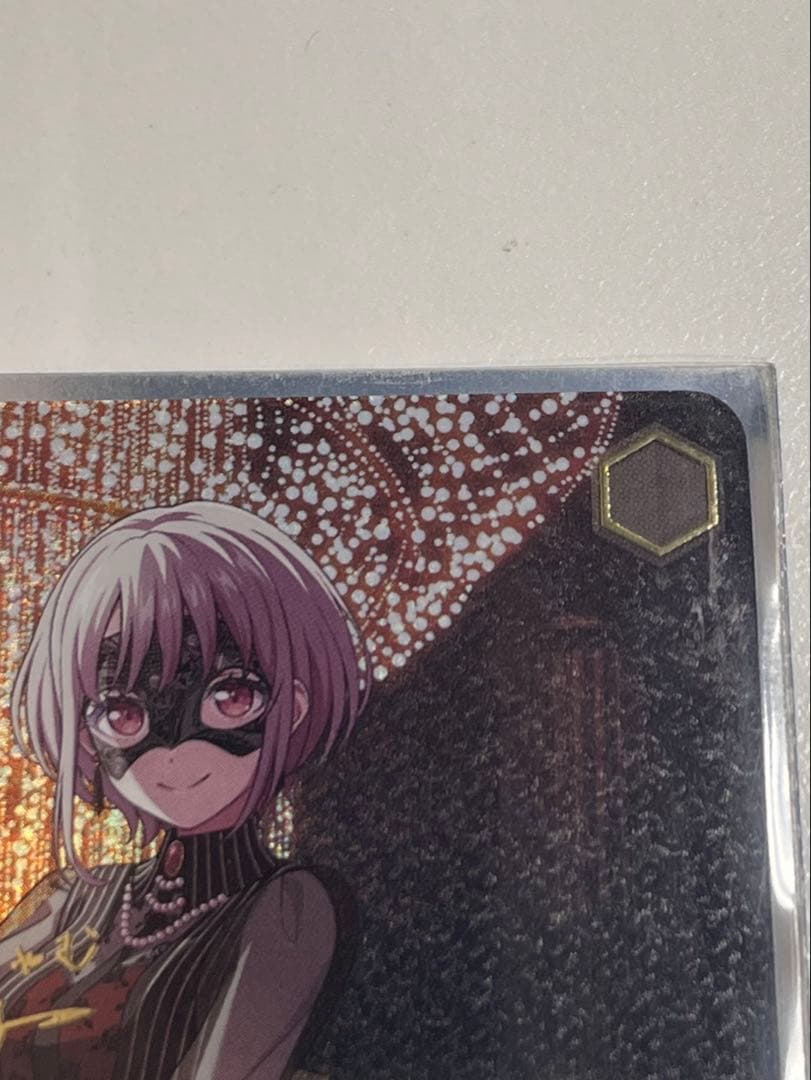 ヴァイスシュバルツ　Masquerade アモーリス SSP