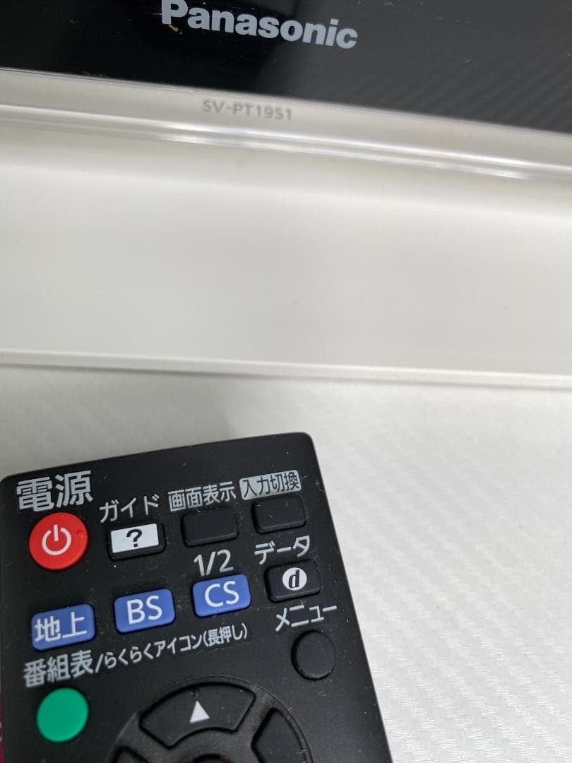 Panasonic テレビ 19型 N3491-1 2台セット② Aa0213