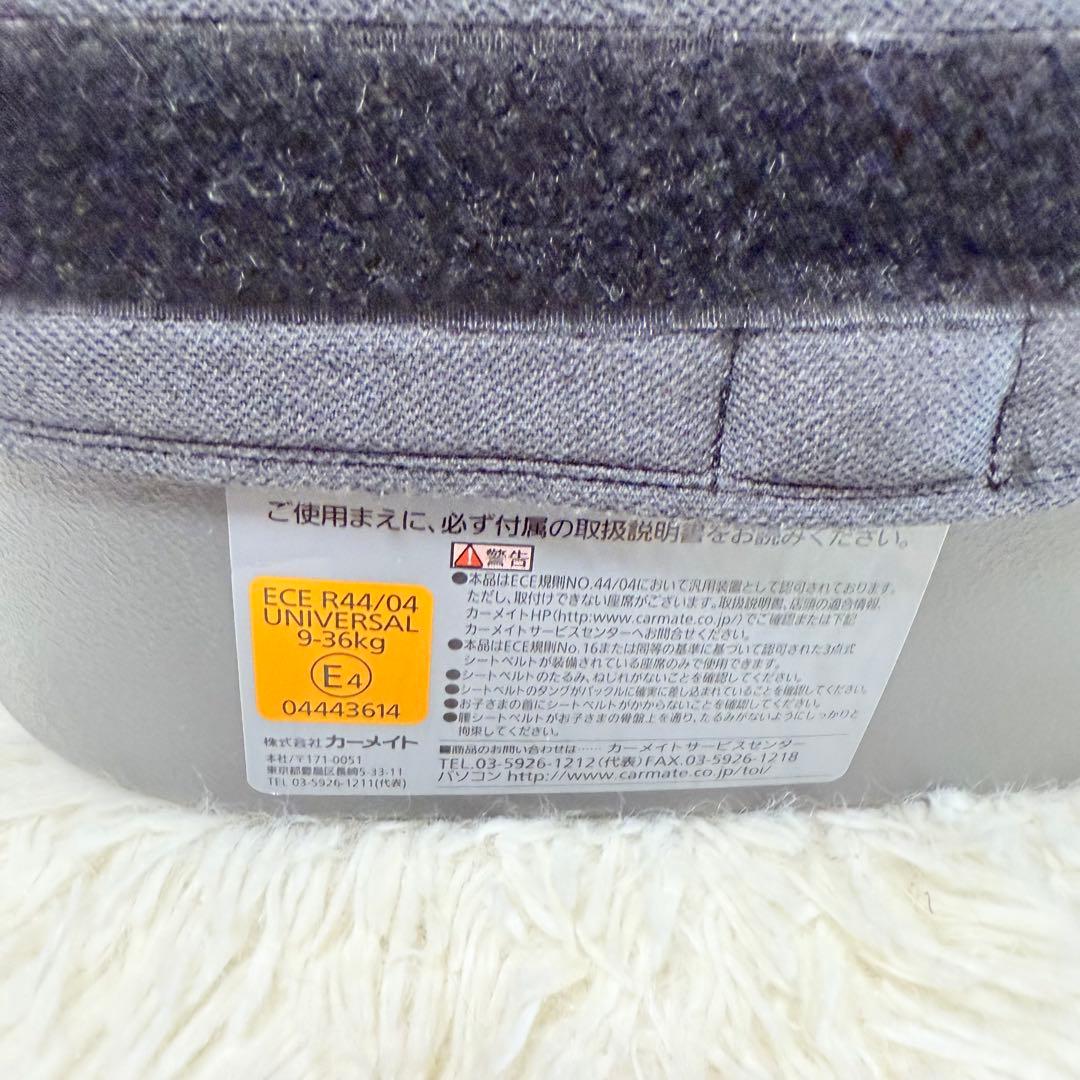 エールべべ　サラット　3ステップクワトロ　ALC295 ナチュラルダークグレー②