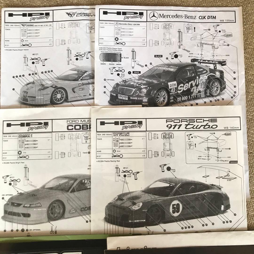 ホビーラジコン HPI RACING MICRO RS4 1/18 4WD