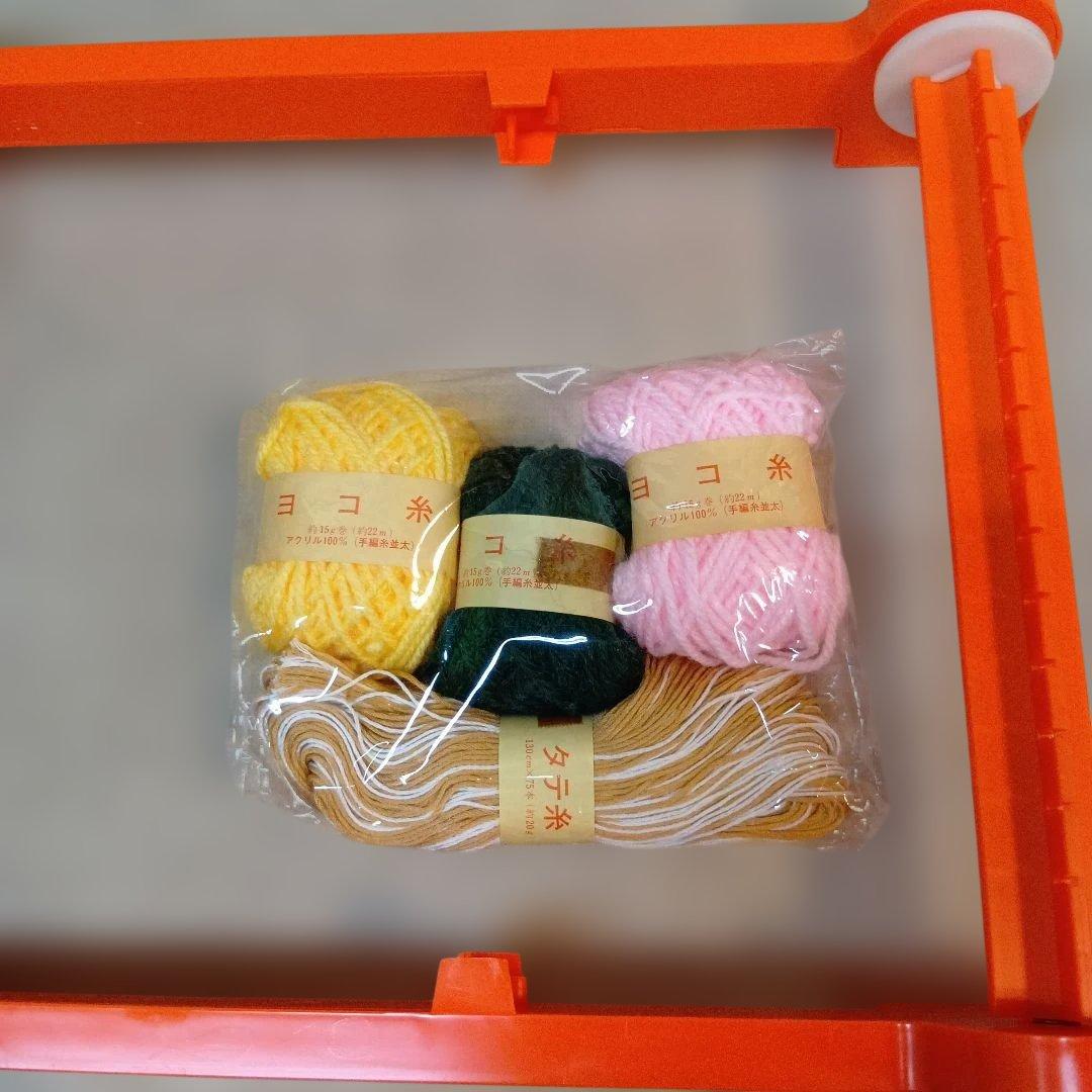 ておりプチ 織り機 大石天狗堂　昭和レトロ　当時物　激レア　即発送