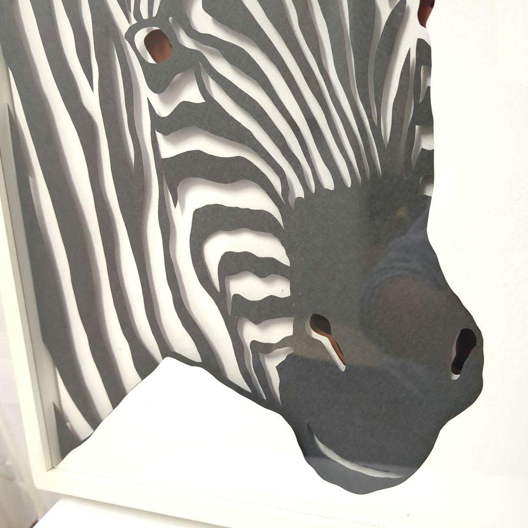 【希少】駒形克己　サイン入り　ゼブラ　彫紙アート フレーム付き