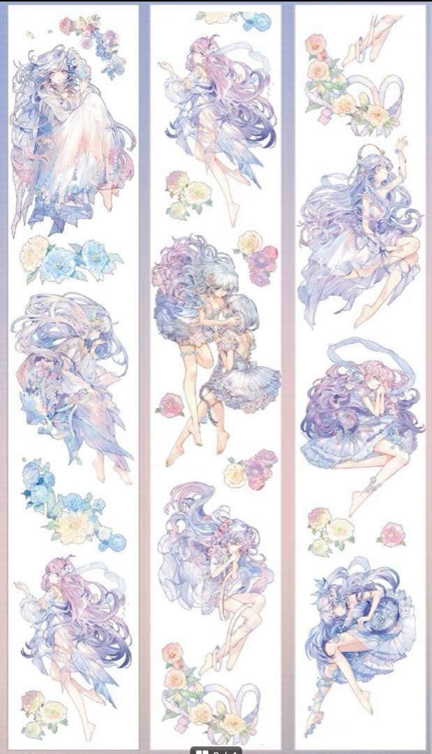 《在庫処分セール》海外　人物　マスキングテープ　墨魚 14点　⚠️ホロpet