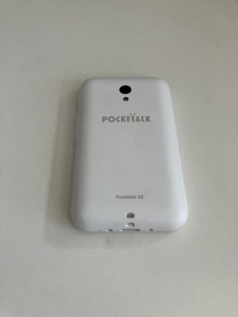 ポケトークS2