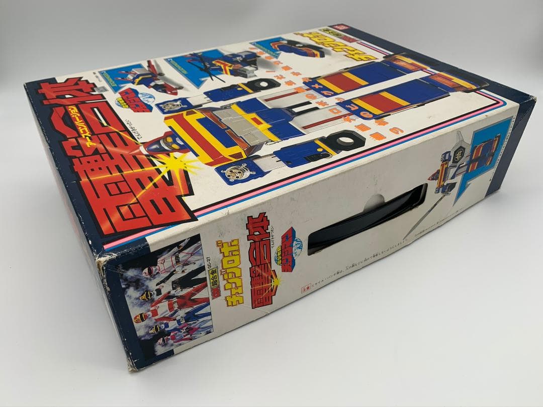 当時物 電撃戦隊チェンジマン DX超合金 チェンジロボ シール未使用 美品