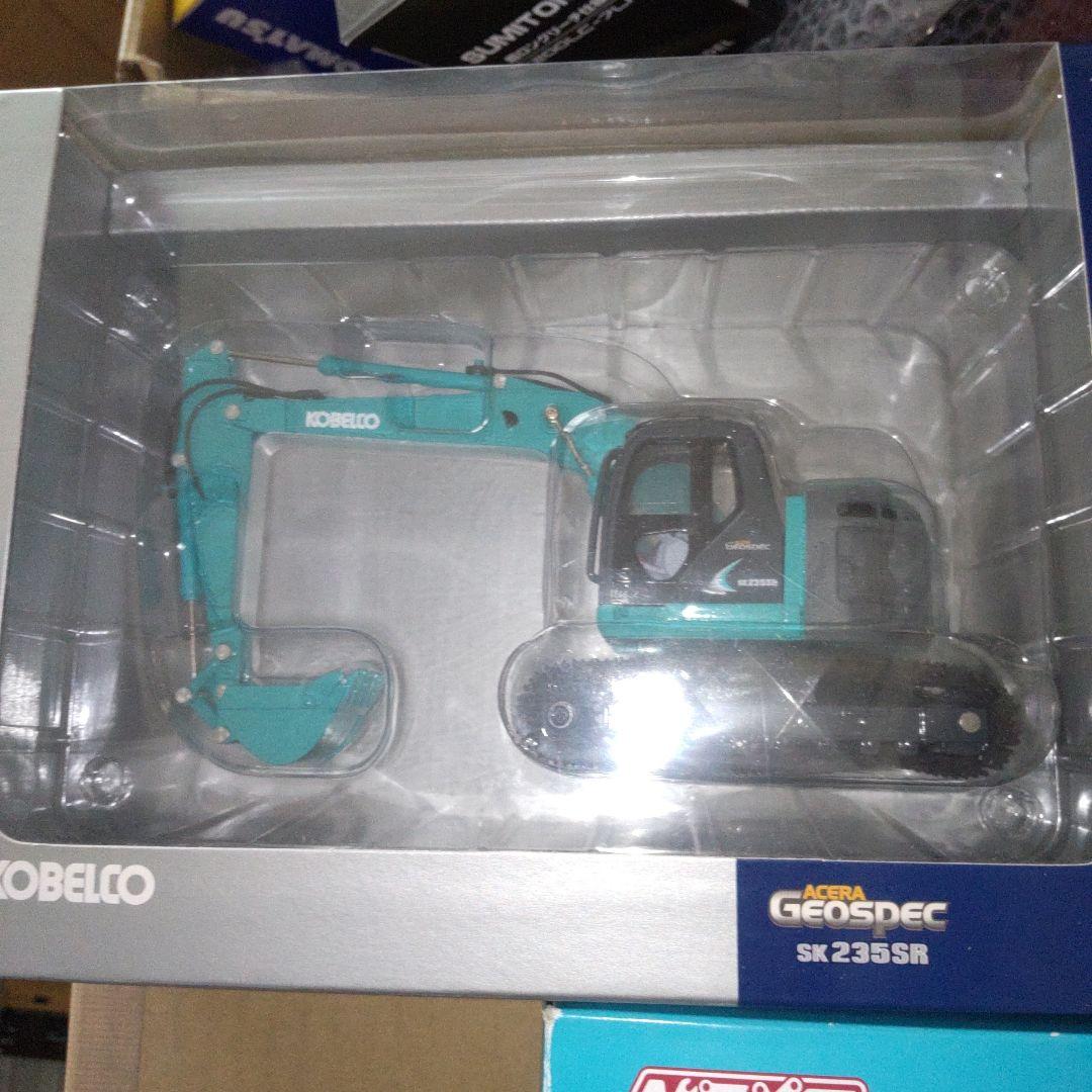コベルコ建機　SK400 SK235 重機　　3 商品セット　1/43