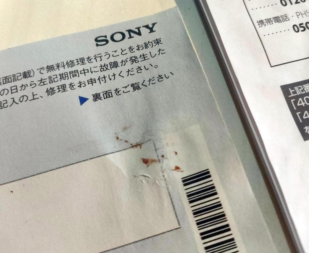 ◢◤新品・未使用◢◤Sony 4K ハンディカム Zeissレンズ