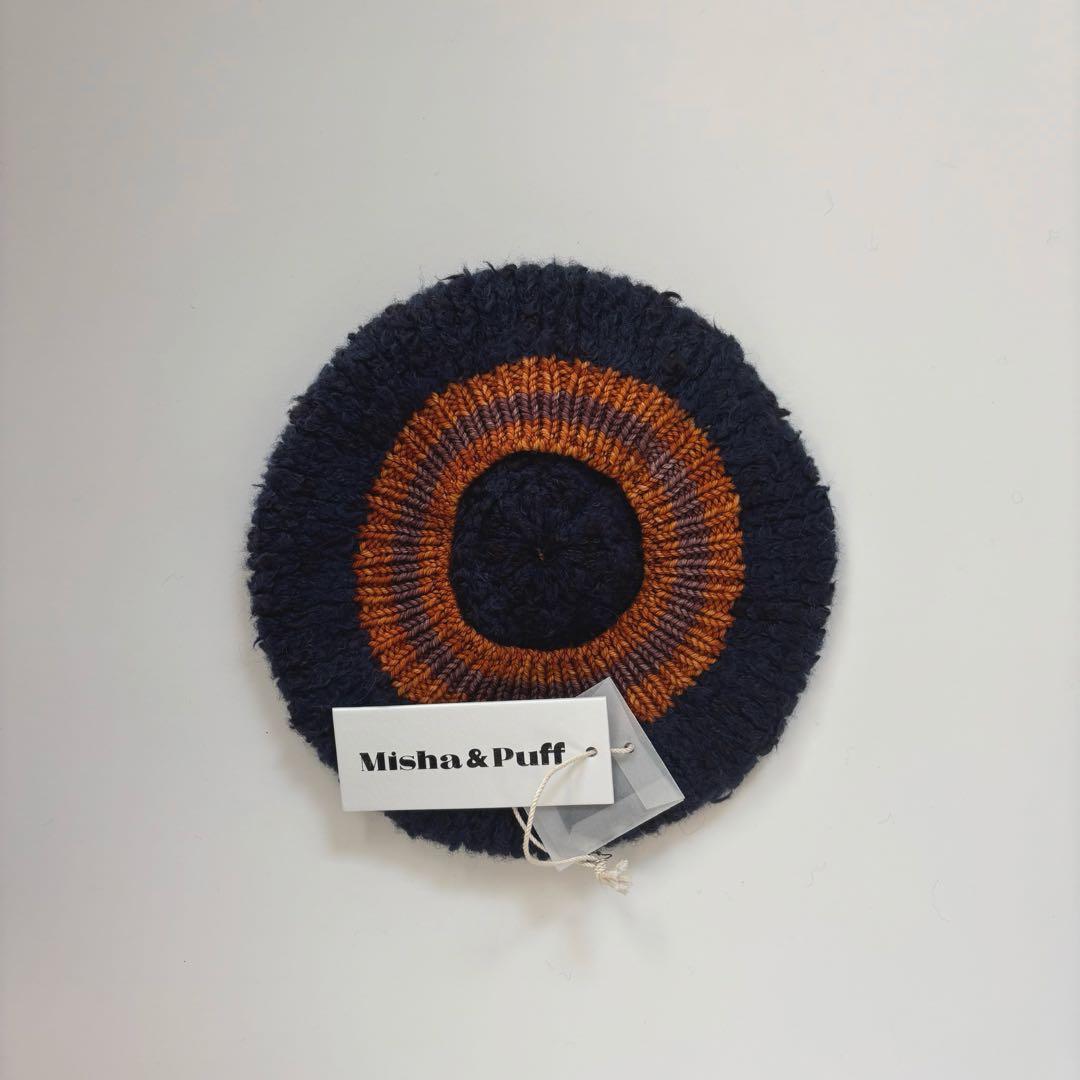 misha and puff ベレー帽 Teddy beret ink