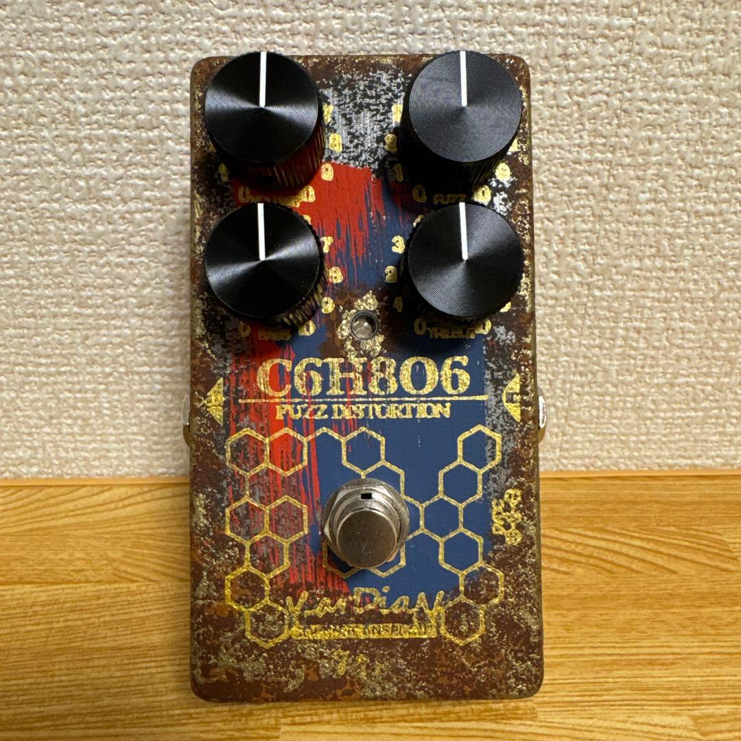 ギター Vitamin C Super Lucky 7 'ADD CBF'