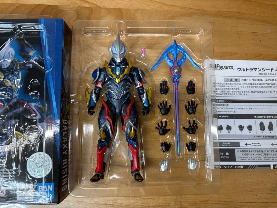 フィギュアーツ ウルトラマンゼット まとめ売り
