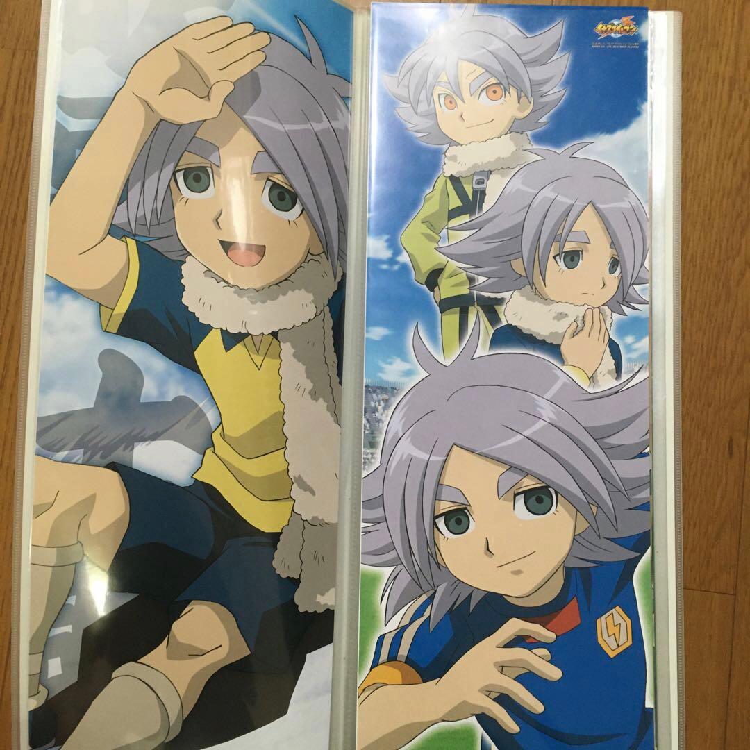 イナズマイレブン　スティックポスターセット