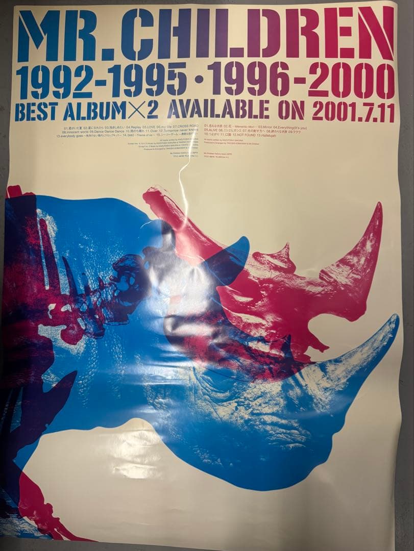Mr.Children BEST ALBUM B1ポスター