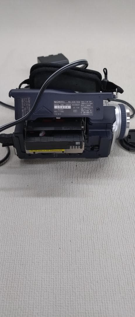 SONY DCR-TRV30 デジタルハンディカム