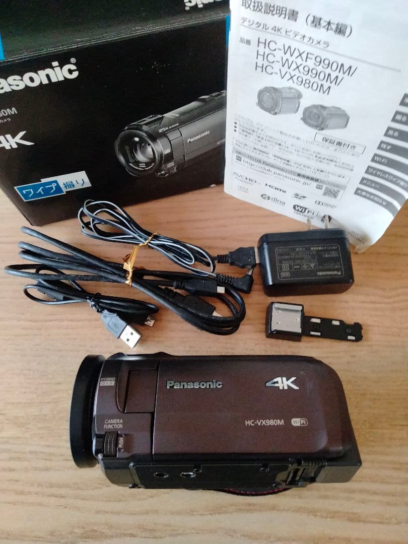 【IKEYA】Panasonic HC-VX980M 4Kビデオカメラ