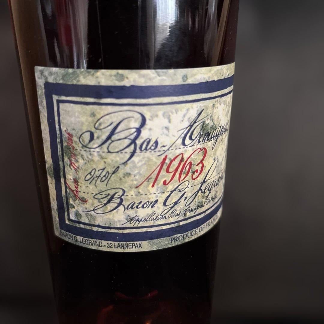 未開封　バ アルマニャック 1963 バロン ガストン ルグラン