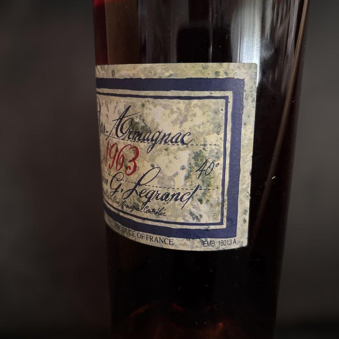 未開封　バ アルマニャック 1963 バロン ガストン ルグラン