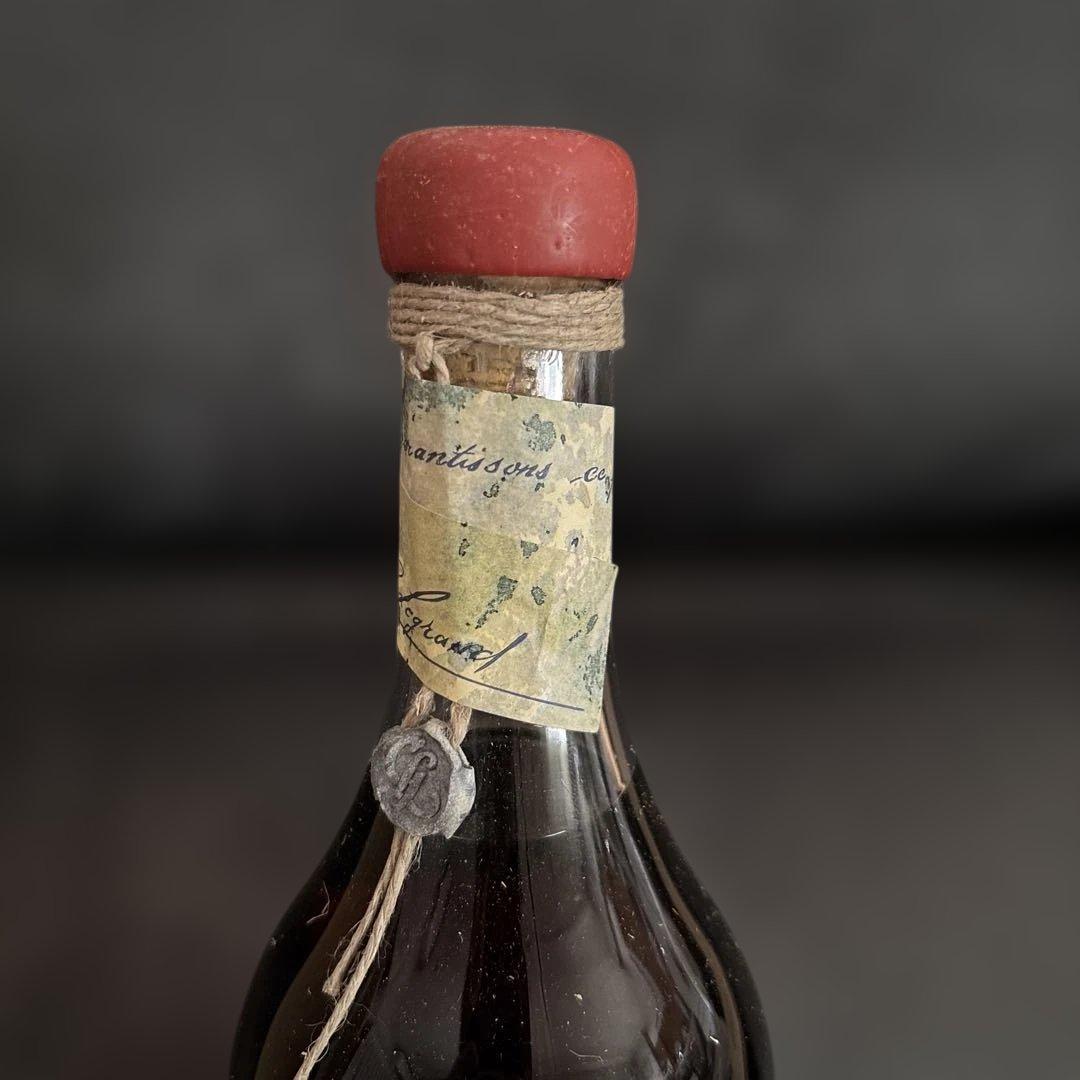 未開封　バ アルマニャック 1963 バロン ガストン ルグラン