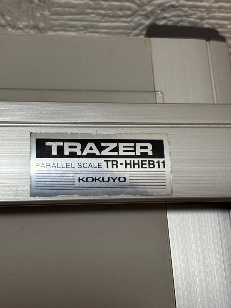 KOKUYO TR-HHEB11 製図版