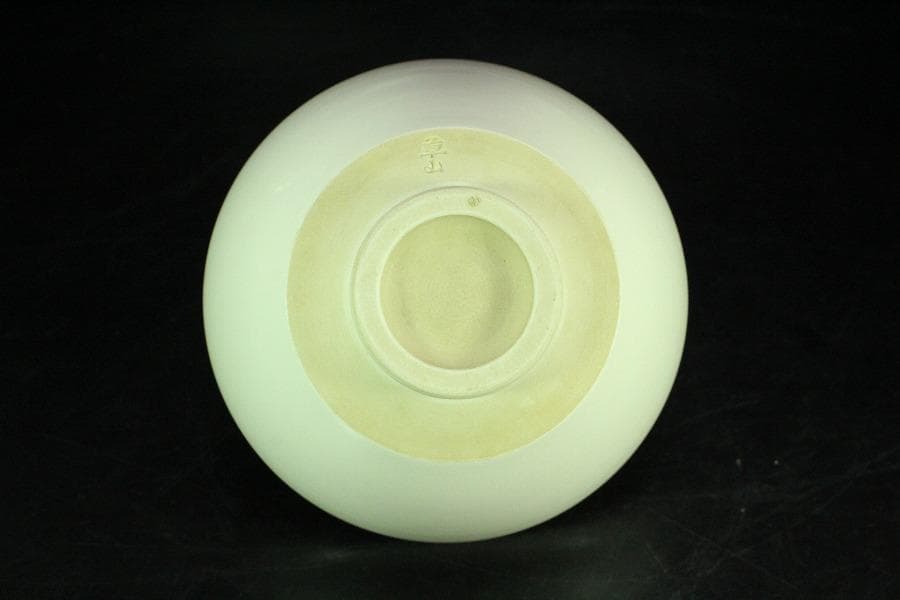 茶道具 白磁天目茶碗 草山 在銘 美品(K-A992)