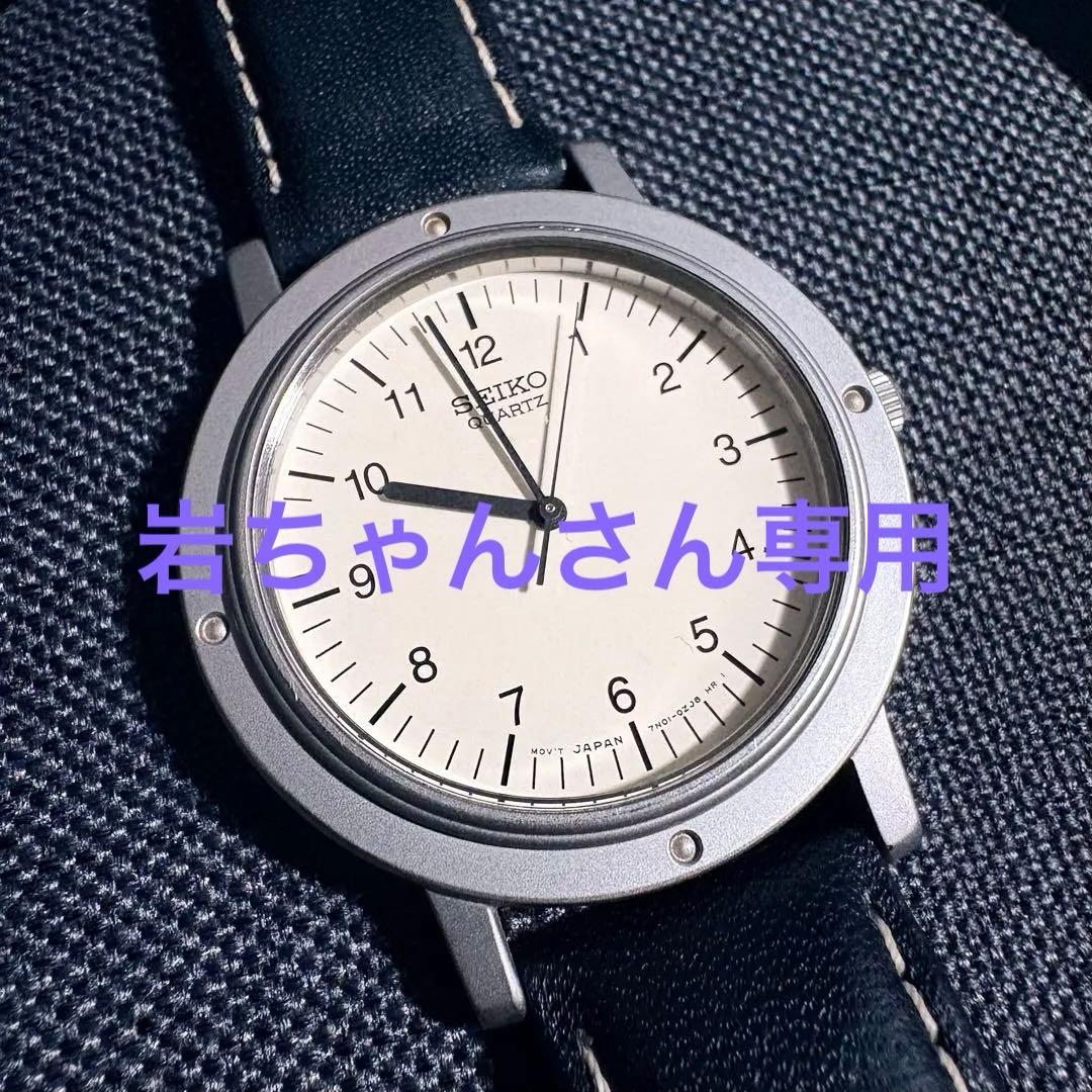 セイコー シャリオ 7N01-0KE0 ナノユニバース復刻 1982本限定