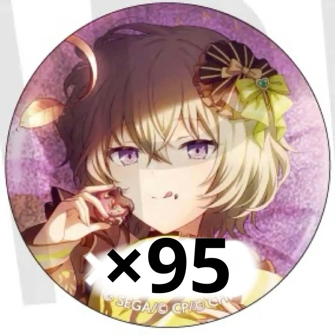 プロセカ 草薙寧々 缶バッジ 28C バレンタイン