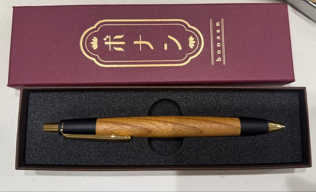 【新品未使用】ボナンペン 欅　木製ジャーペン