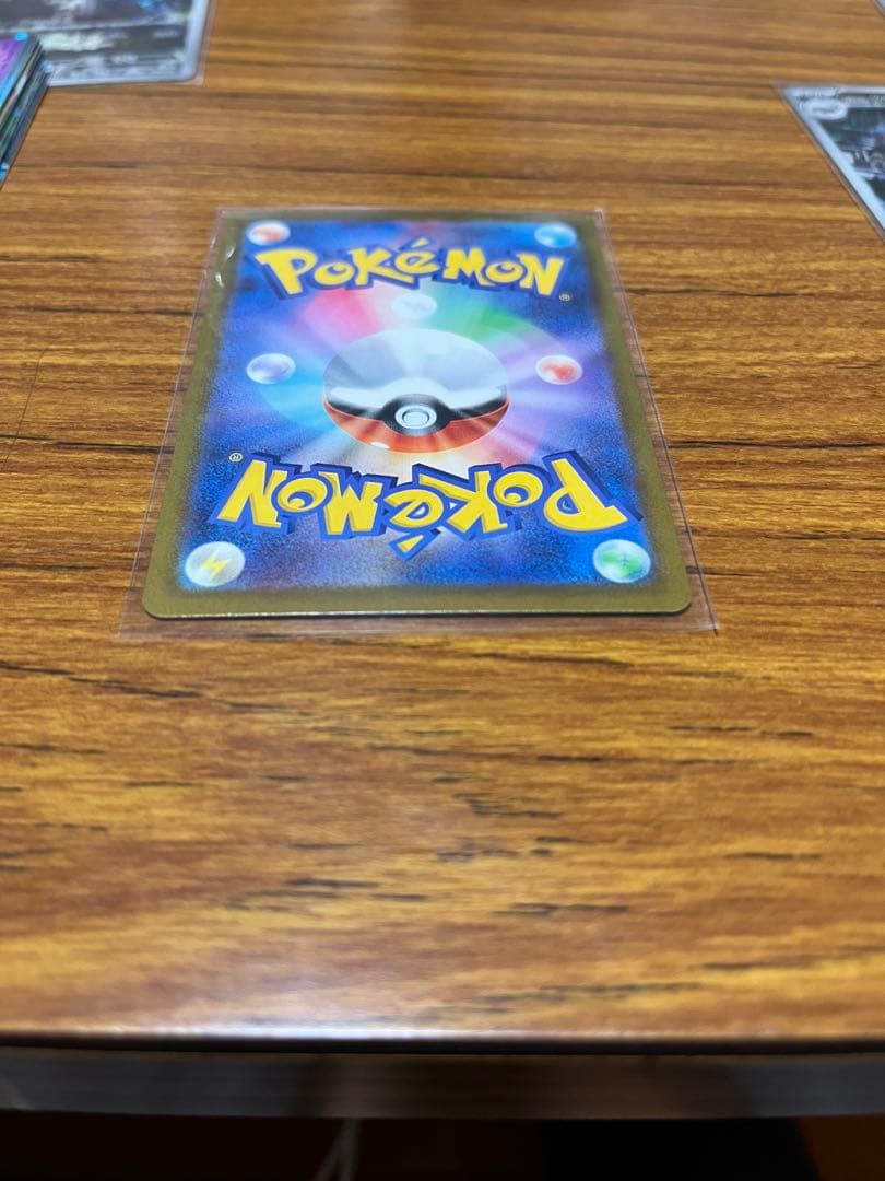 ピカチュウex sar ドリームex