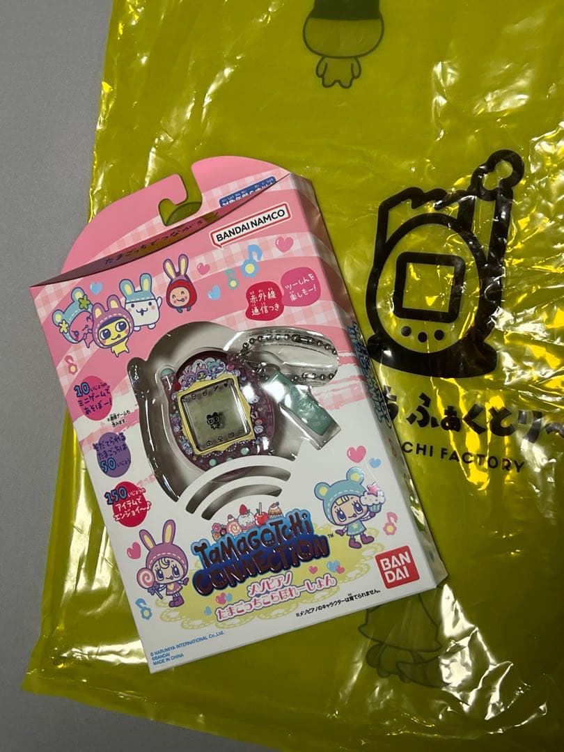 【新品未開封】メゾピアノ たまごっちこらぼれーしょん