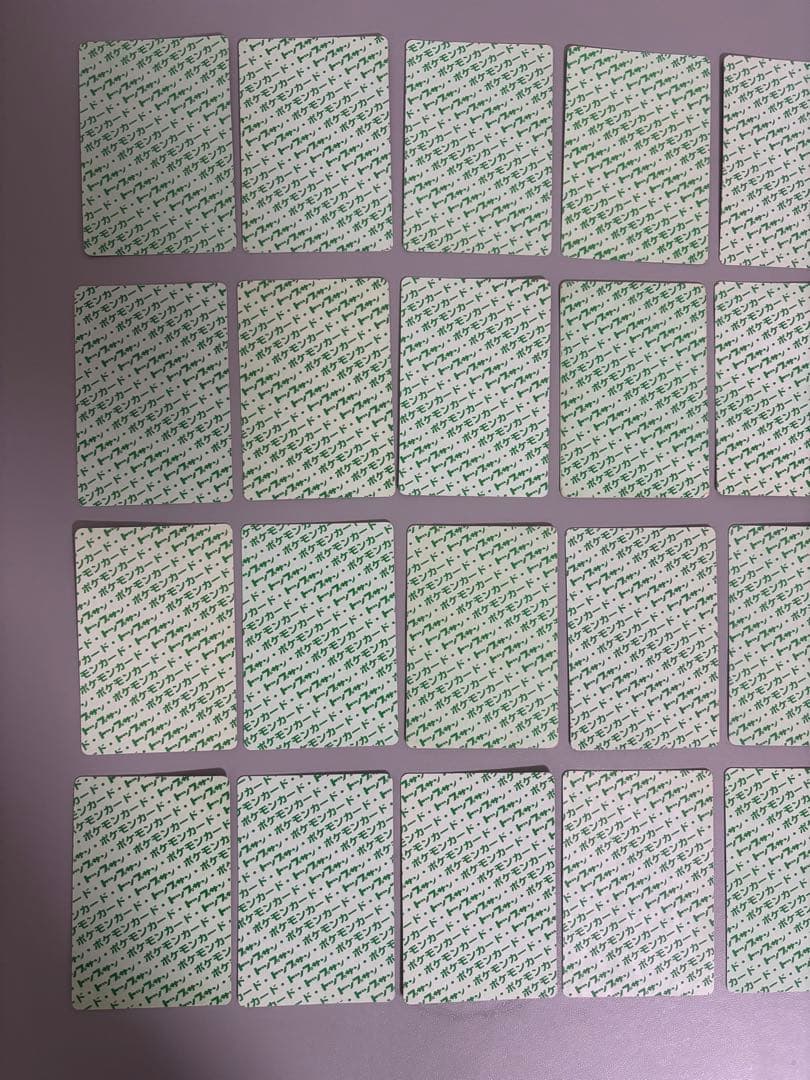 ポケモンカード　トップサン107種　(入札前に質問、確認) 裏緑