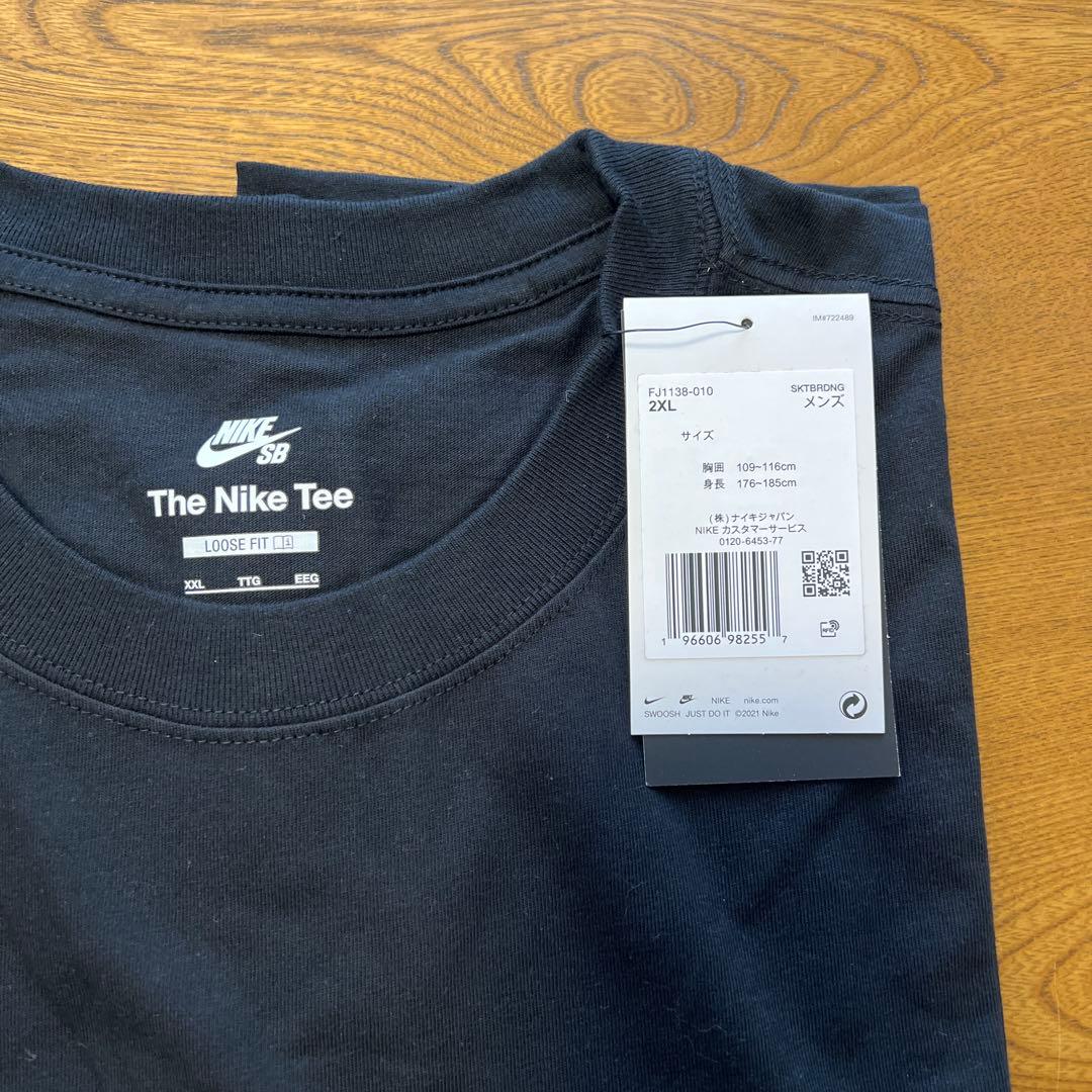 NIKE SB TEAM グラフィックTシャツ 2枚セット