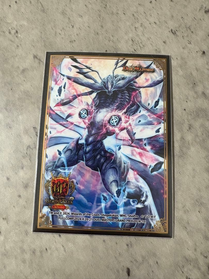 サバキZ デッキ+調整パーツ付き