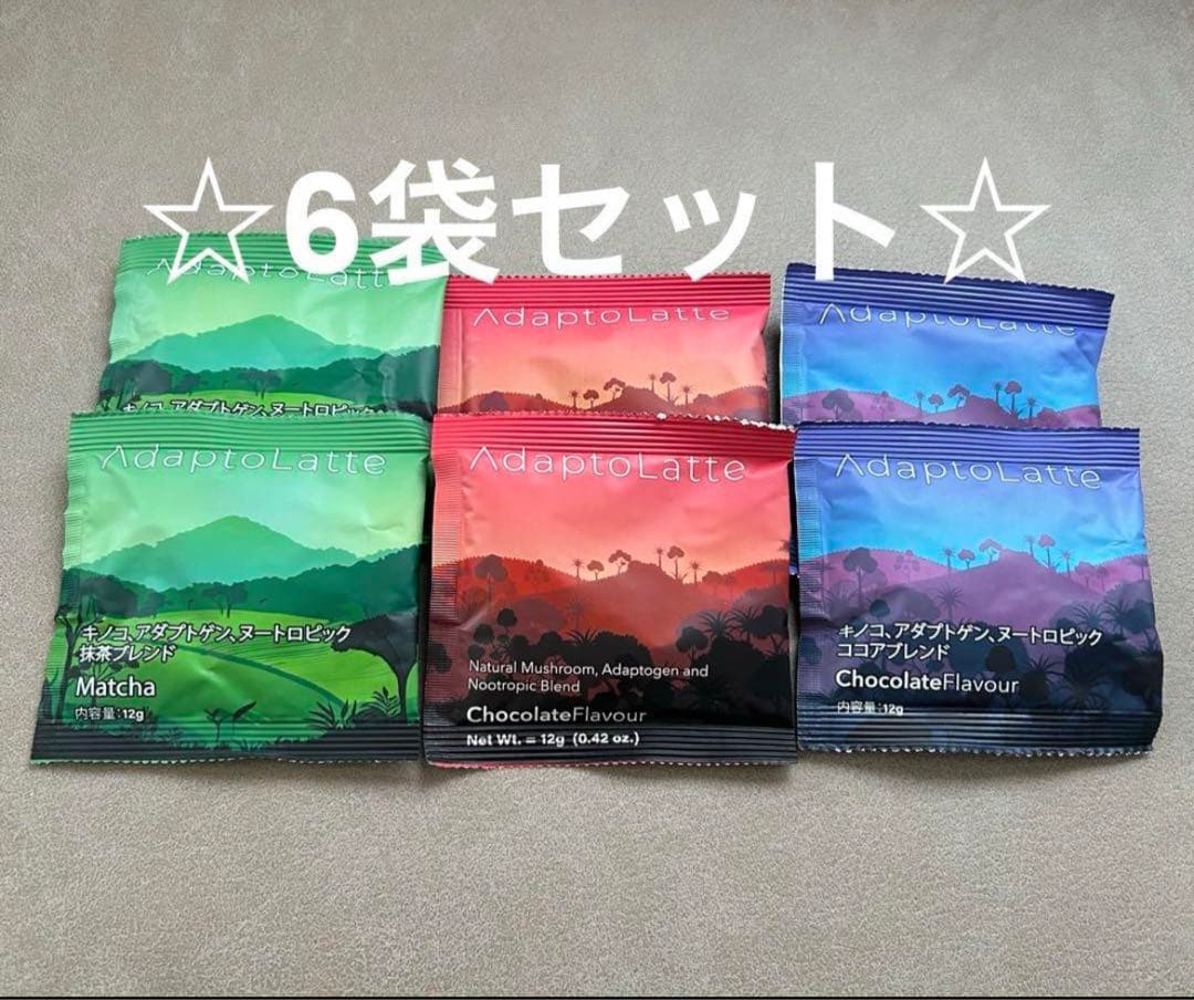 アダプトラテスターターキット（アダプトラテ★ホイップ★マグカップ)小袋6袋
