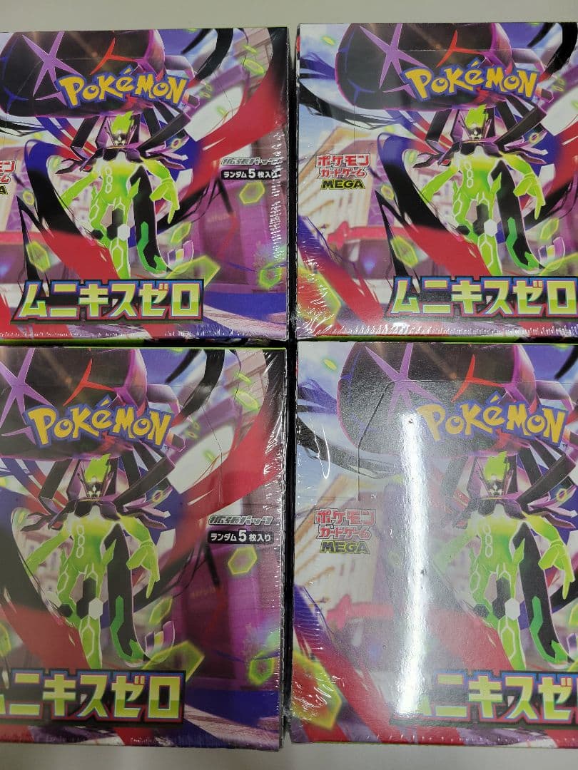 【ポケモンカード】ムニキスゼロ 新品未開封シュリンク付き4Box