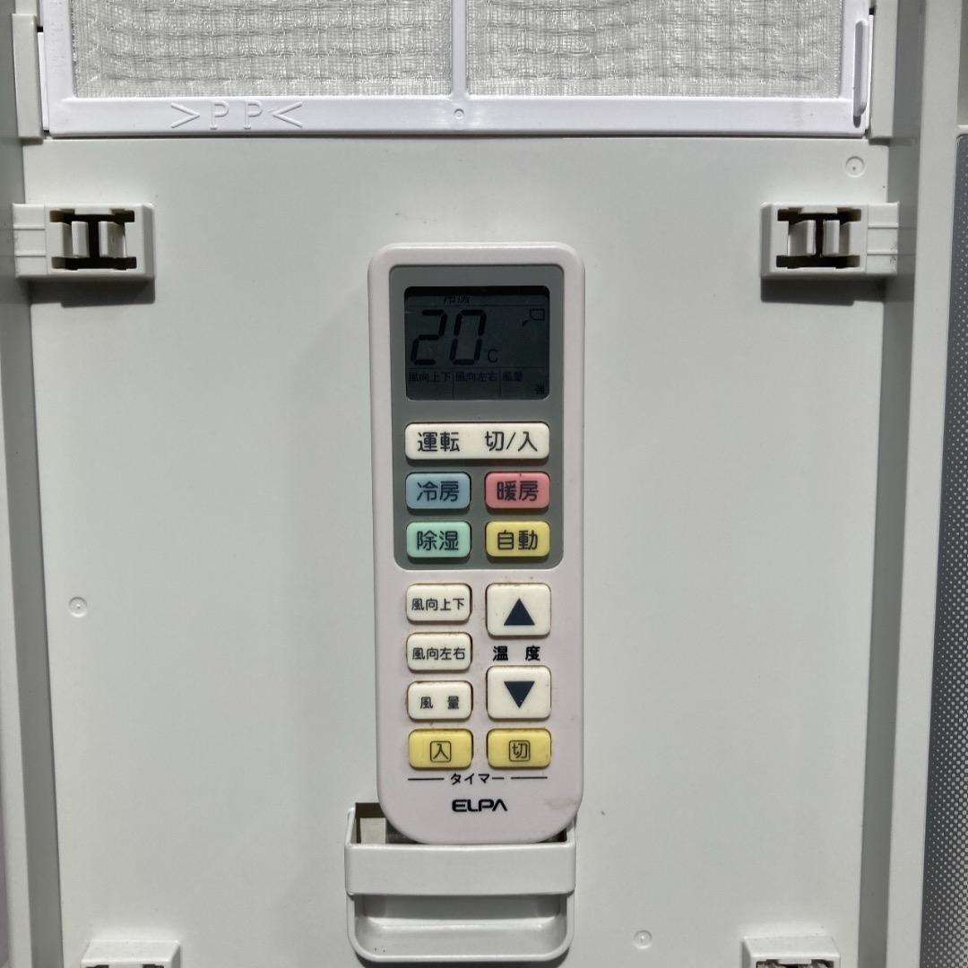 【お値下げOK】2022年製 CORONA 窓用エアコン 綺麗⑥