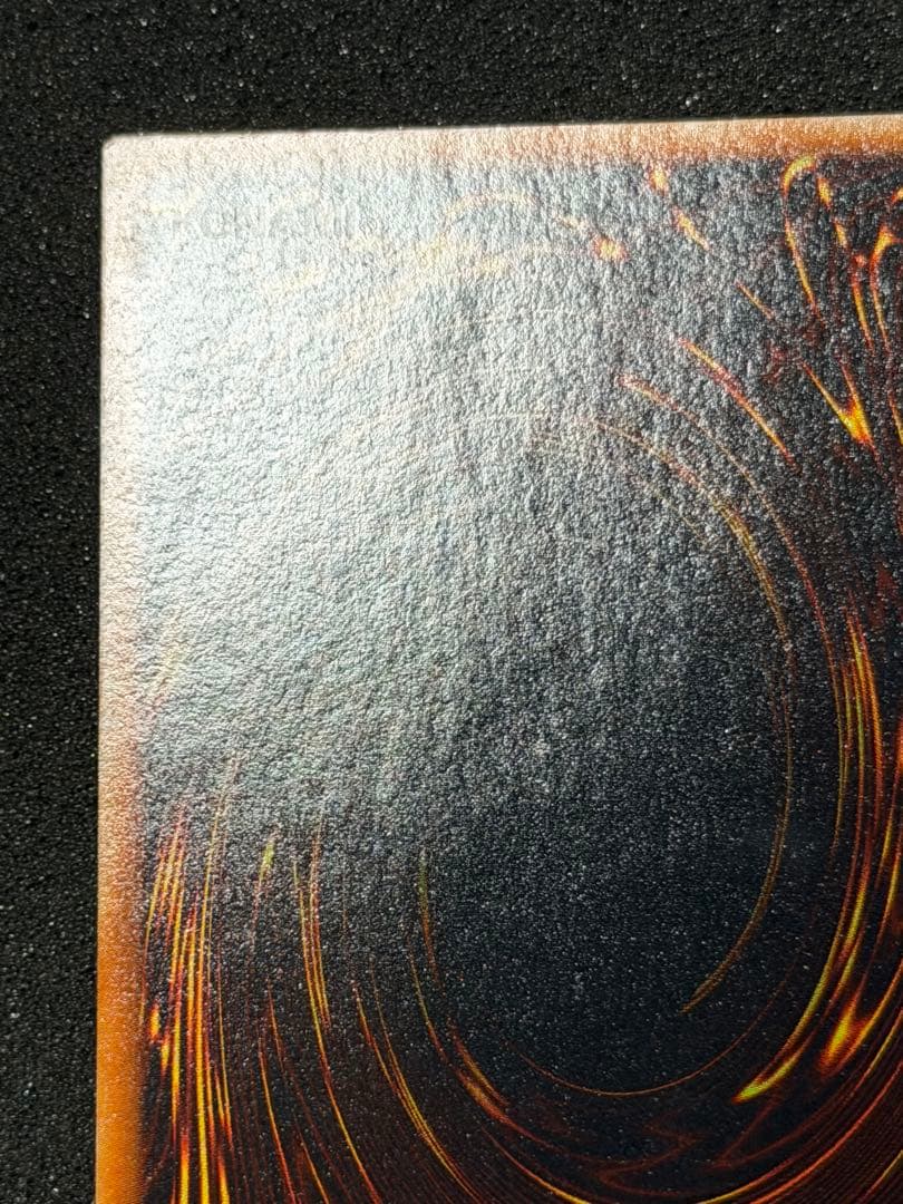 【極美品〜超極美品】遊戯王　デーモンの召喚 初期　ウルトラ